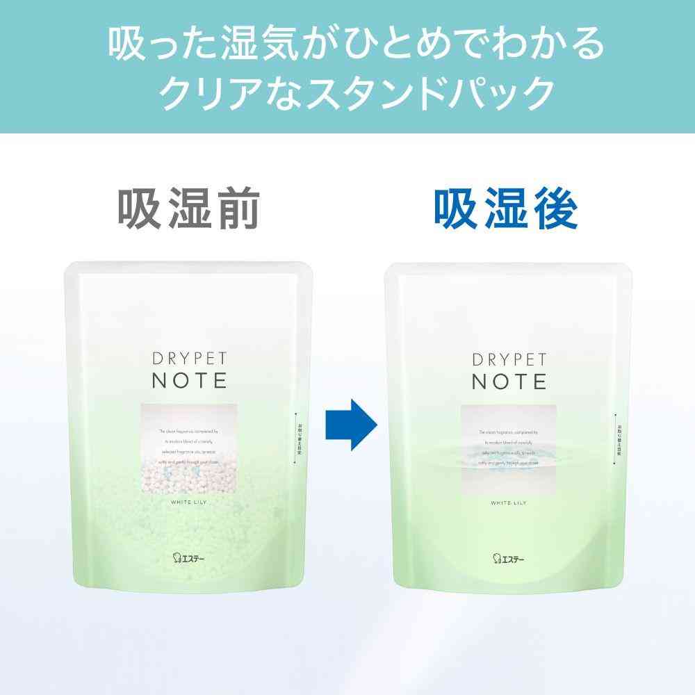 エステー ドライペット NOTE 置き型タイプ ホワイトリリー 1個 - Image 8