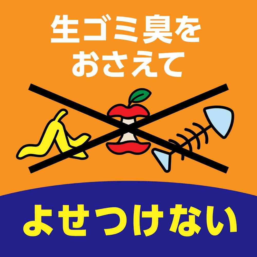 ナチュラス アース天然由来成分のコバエよけ キッチン用 300g - Image 4
