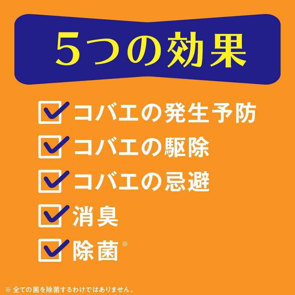 ナチュラス アース天然由来成分のコバエよけ キッチン用 300g - Image 7