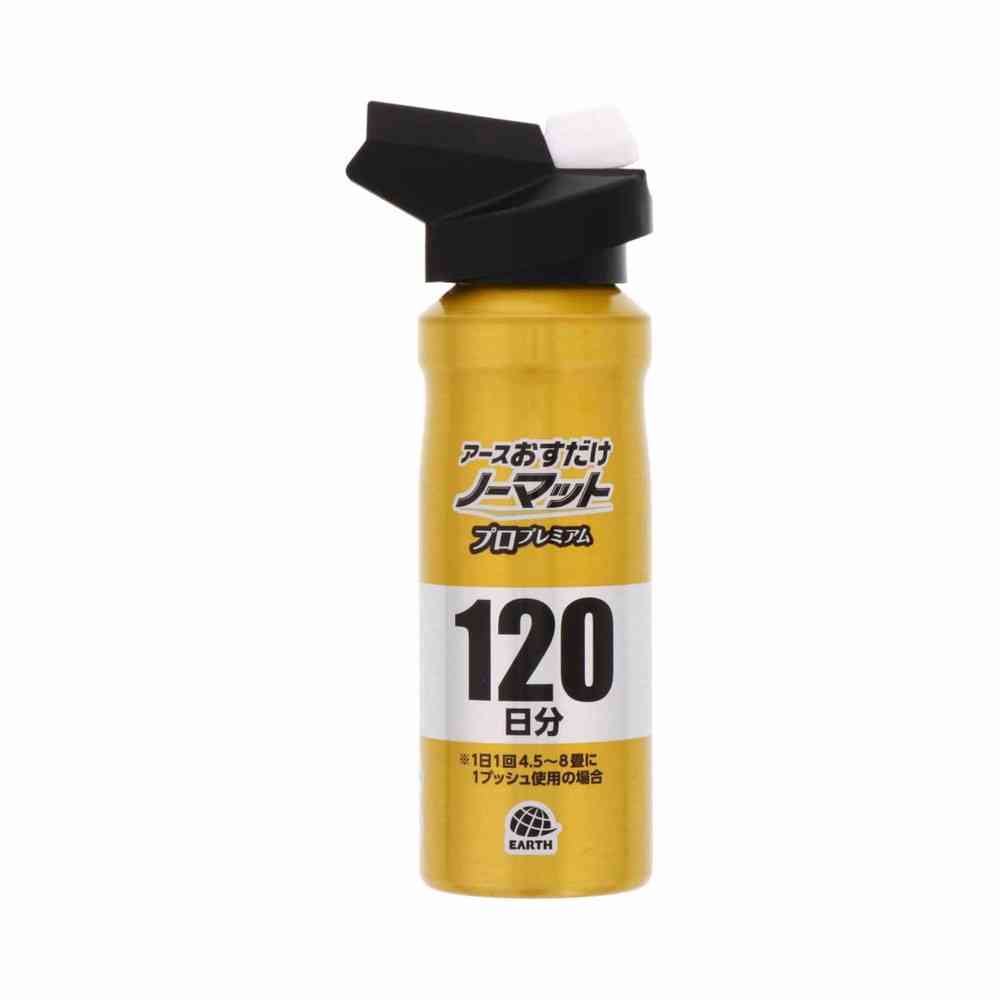 【防除用医薬部外品】アース おすだけノーマット スプレー プロプレミアム 120日分125ml - Image 3
