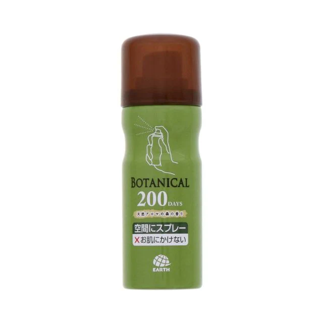 おすだけノーマット スプレータイプ BOTANICAL 200日分 殺虫スプレー41.7mL - Image 3