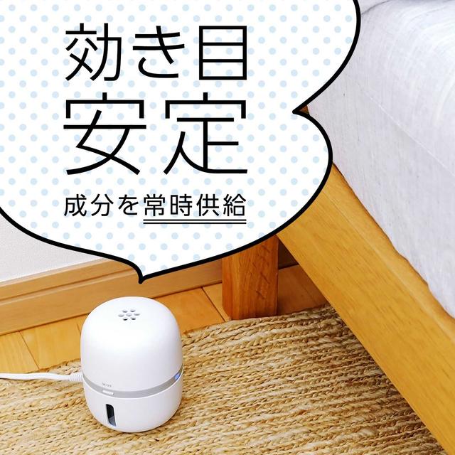 マモルーム 蚊用 1440時間用 （60日） セット 蚊除け器具1個＋薬剤ボトル1本1440時間用 - Image 6