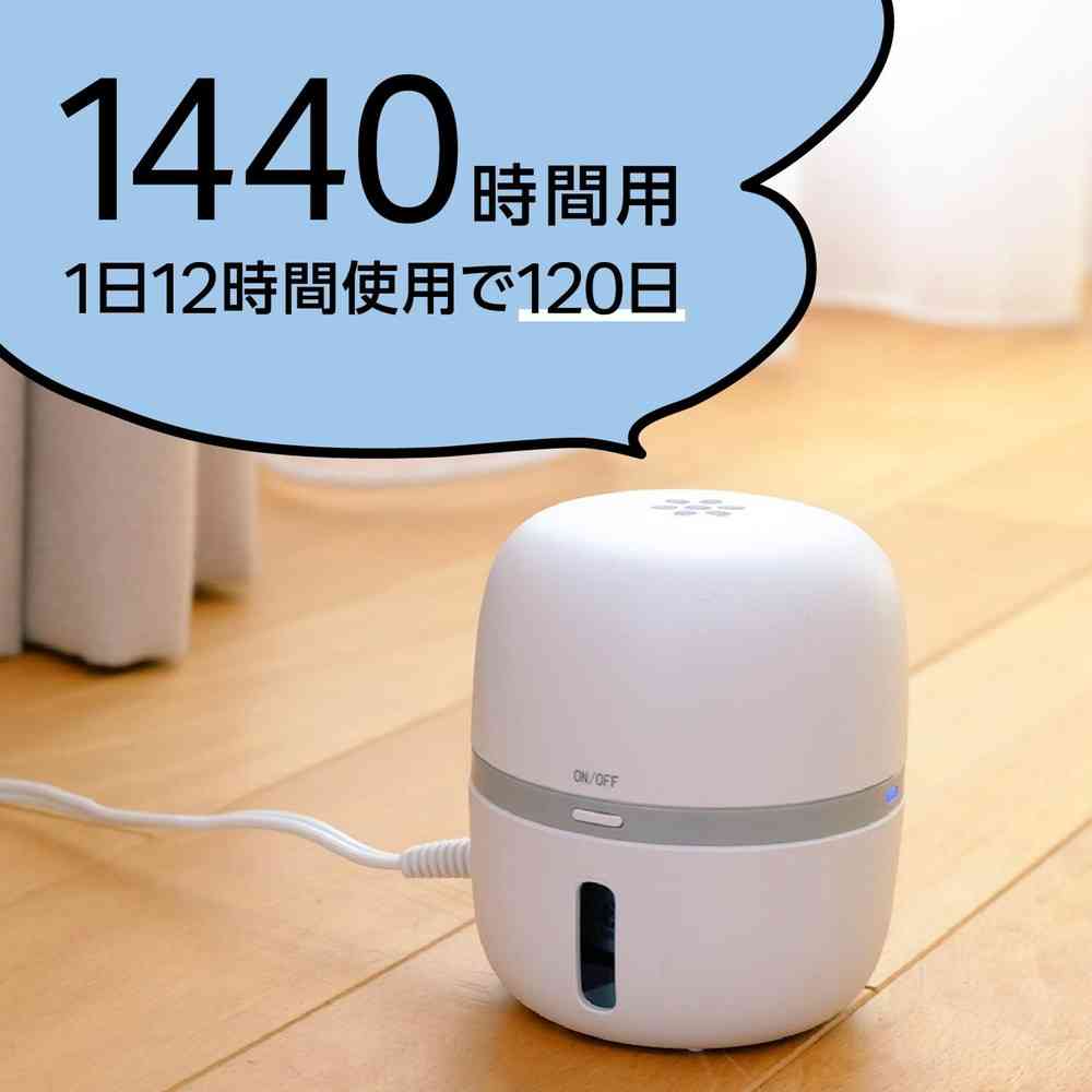 マモルーム 蚊用 取替え  （60日） 蚊除け薬剤ボトル1本1440時間用 - Image 5