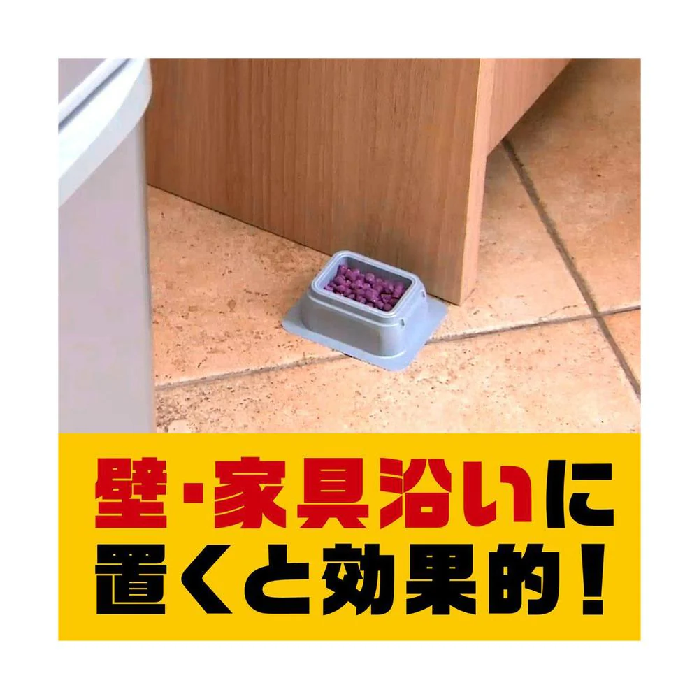 【防除用医薬部外品】アース デスモア プロ ハーフ トレータイプ 15g×2個 - Image 6