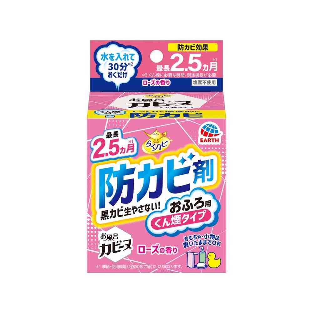 アース製薬 らくハピ お風呂カビーヌ ローズの香り 1個