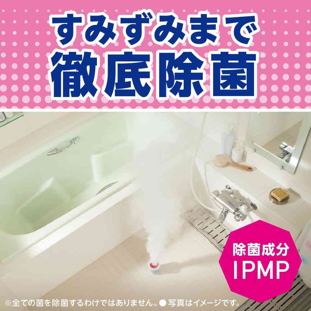 アース製薬 らくハピ お風呂カビーヌ ローズの香り 1個 - Image 5