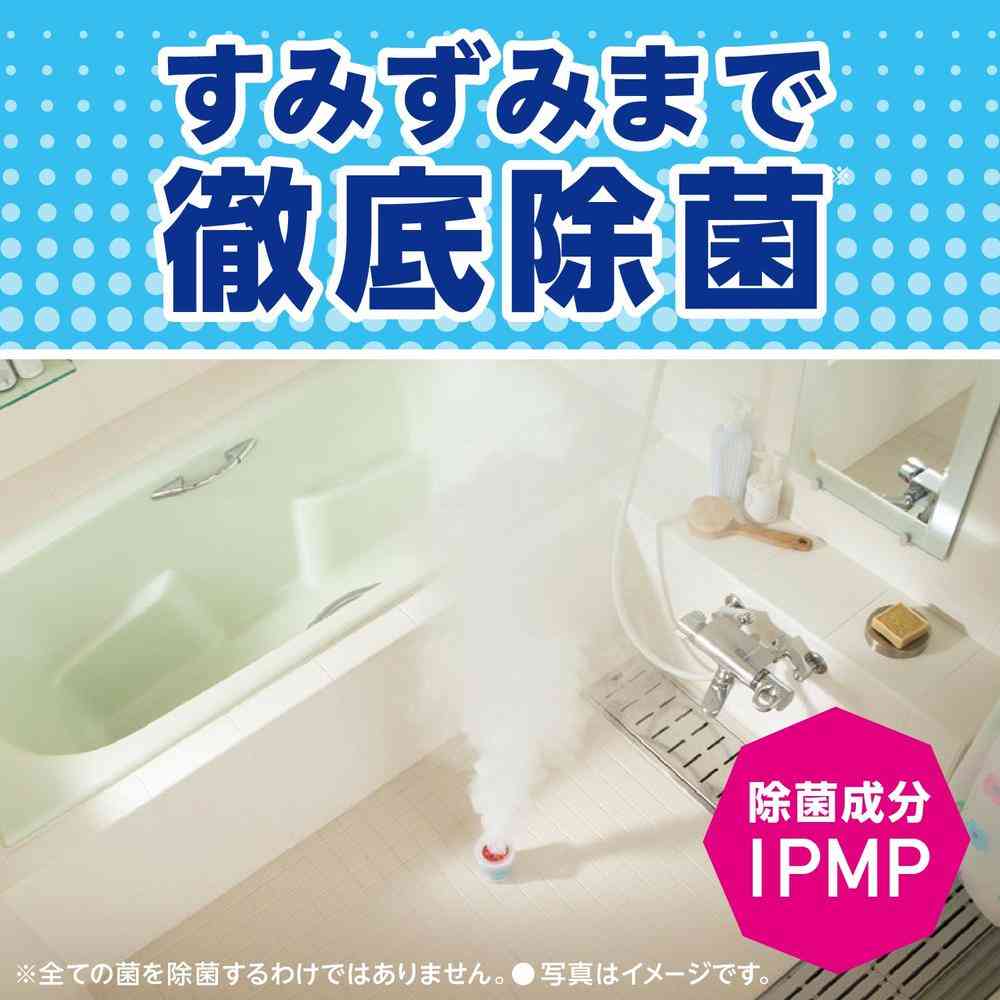 アース製薬 らくハピ お風呂カビーヌ フレッシュソープの香り 3個入 - Image 4