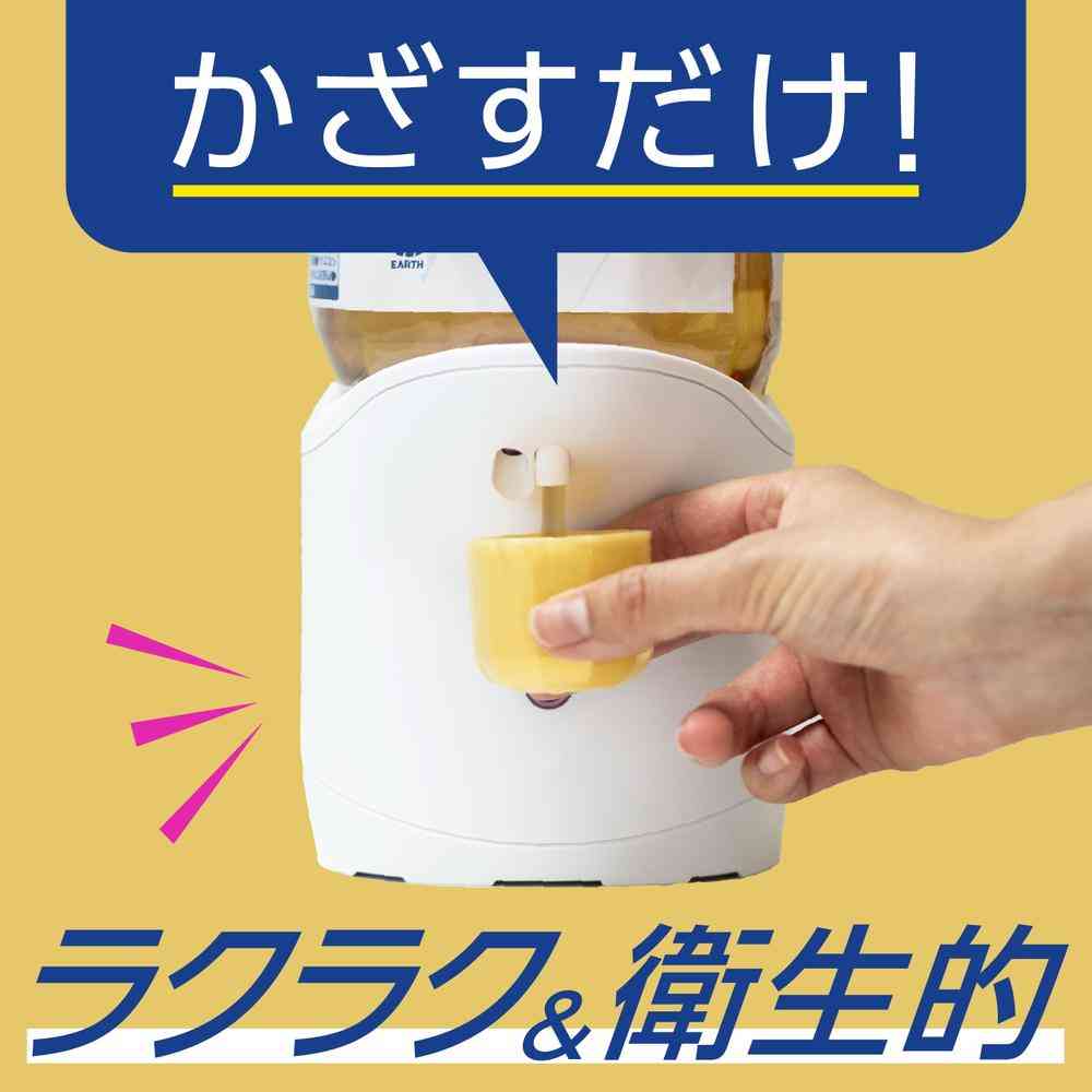 【医薬部外品】アース製薬 自動で出てくるモンダミン プレミアムケア 860ml セット 1セット - Image 3