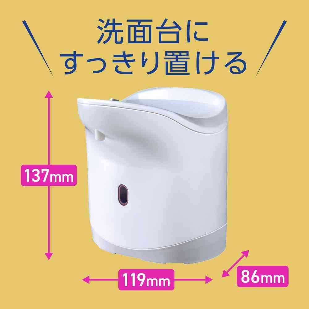 【医薬部外品】アース製薬 自動で出てくるモンダミン プレミアムケア 860ml セット 1セット - Image 5