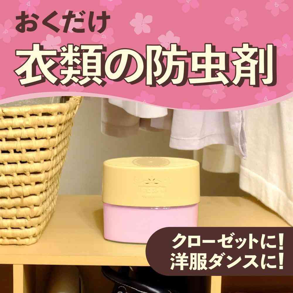 アース製薬 クローゼットにおくだけ防虫力 フローラルソープの香り 1個(300ml) - Image 3