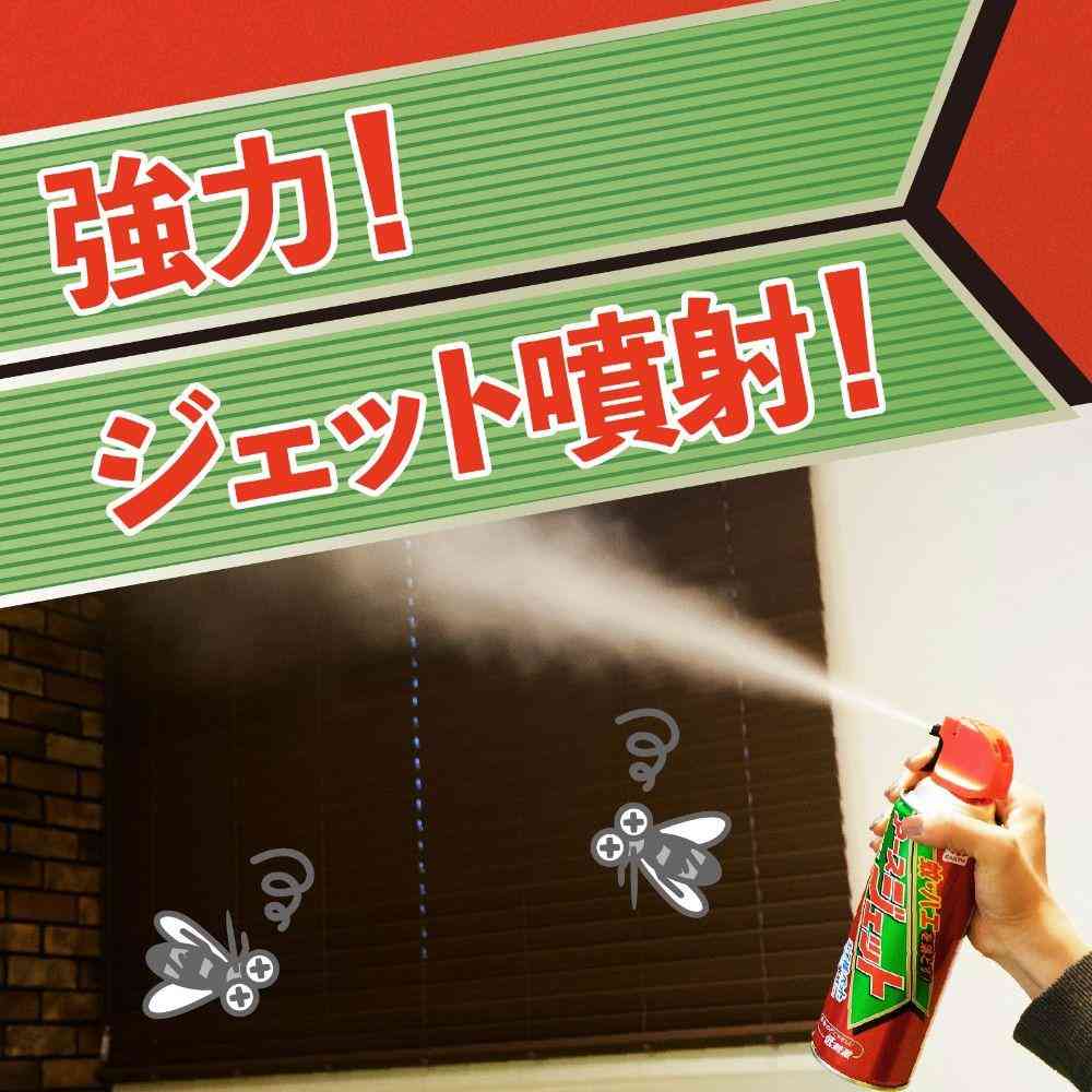 【防除用医薬部外品】アース製薬 アースジェット 450mL - Image 4