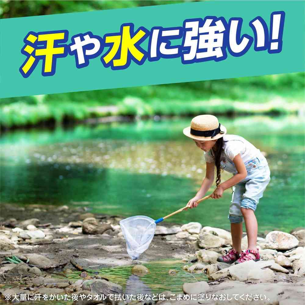 【防除用医薬部外品】アース サラテクト 無香料 200ml - Image 6