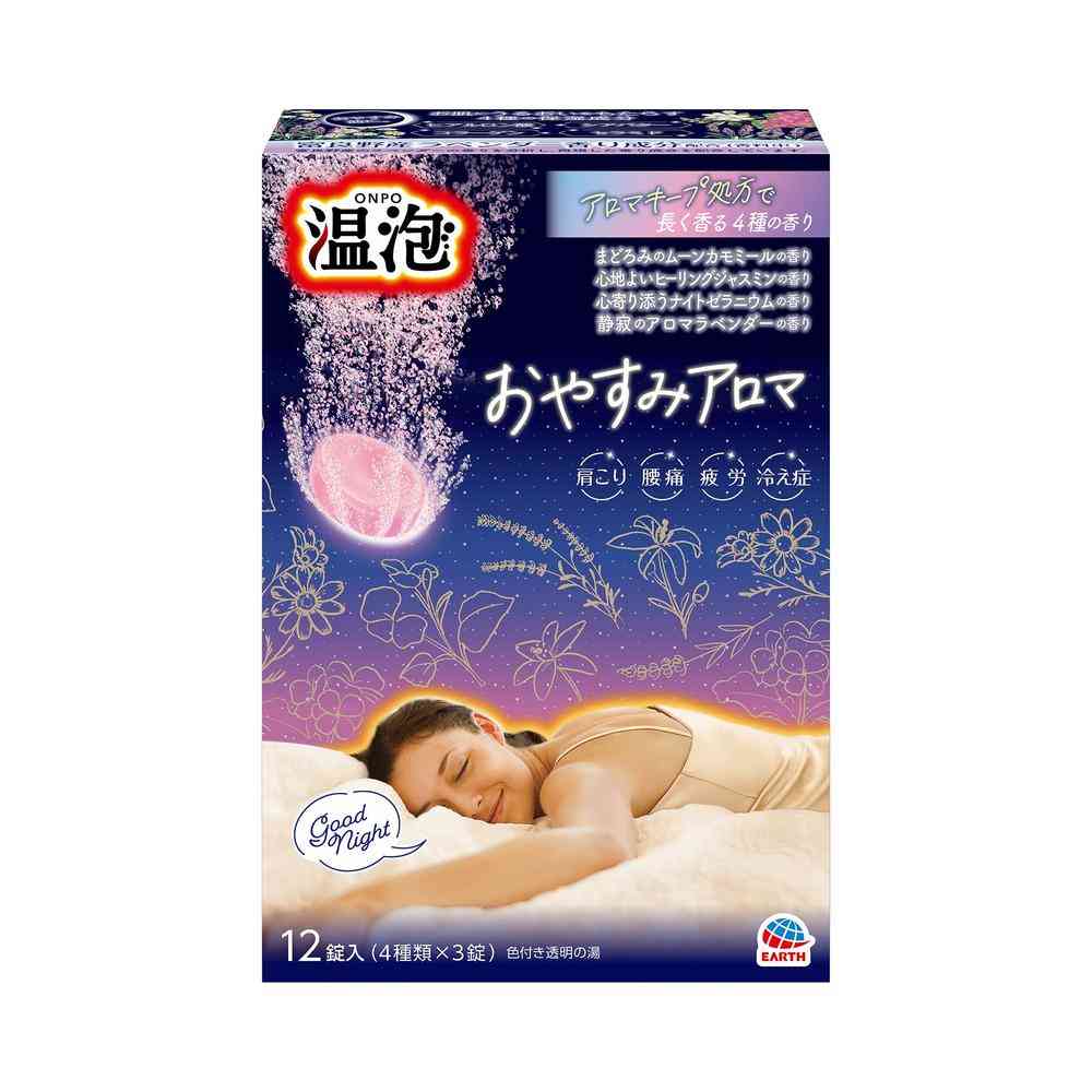 【医薬部外品】アース製薬 温泡 おやすみアロマ 12錠入(4種類×3錠)