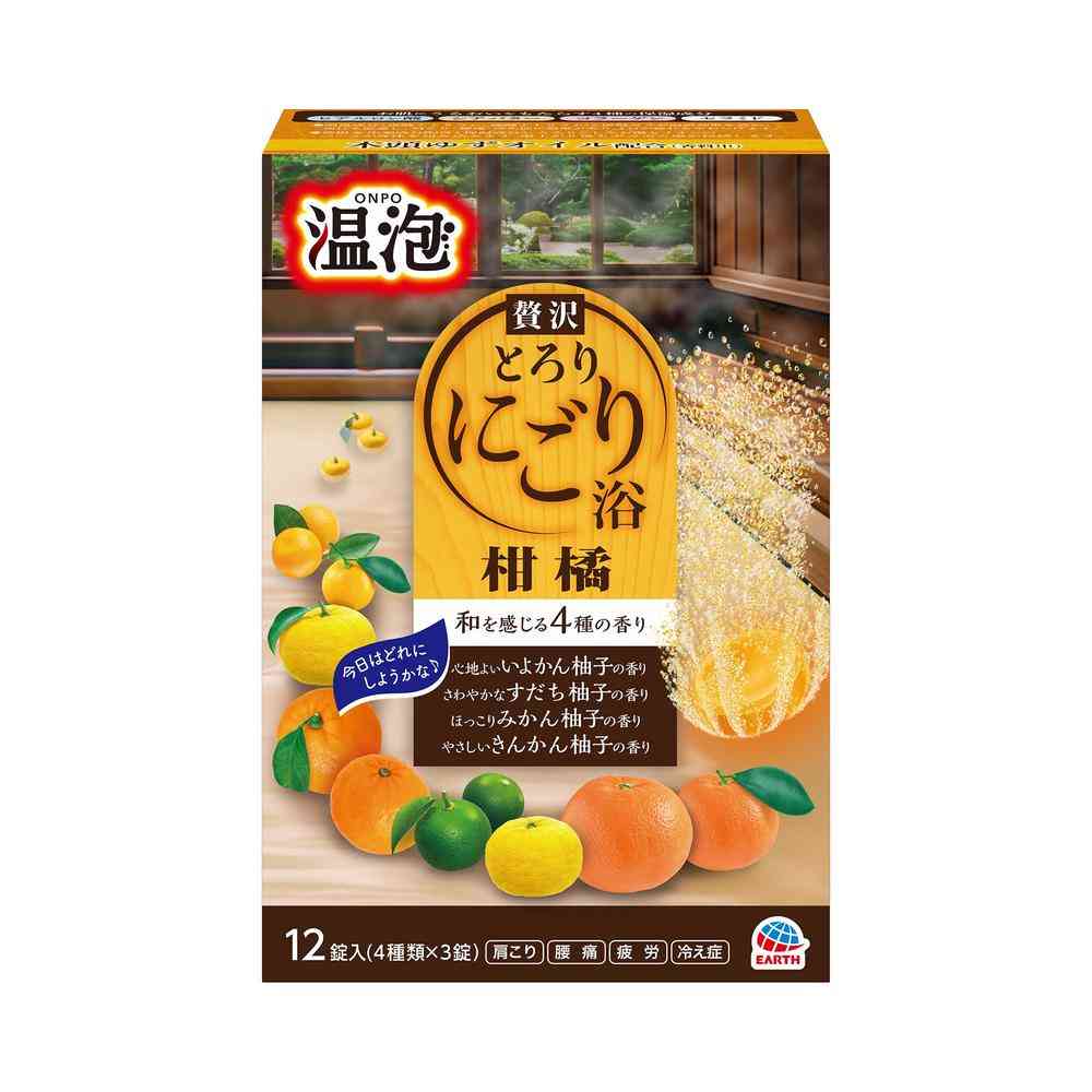 【医薬部外品】アース製薬 温泡 贅沢とろりにごり浴 柑橘 12錠入(4種類×3錠)