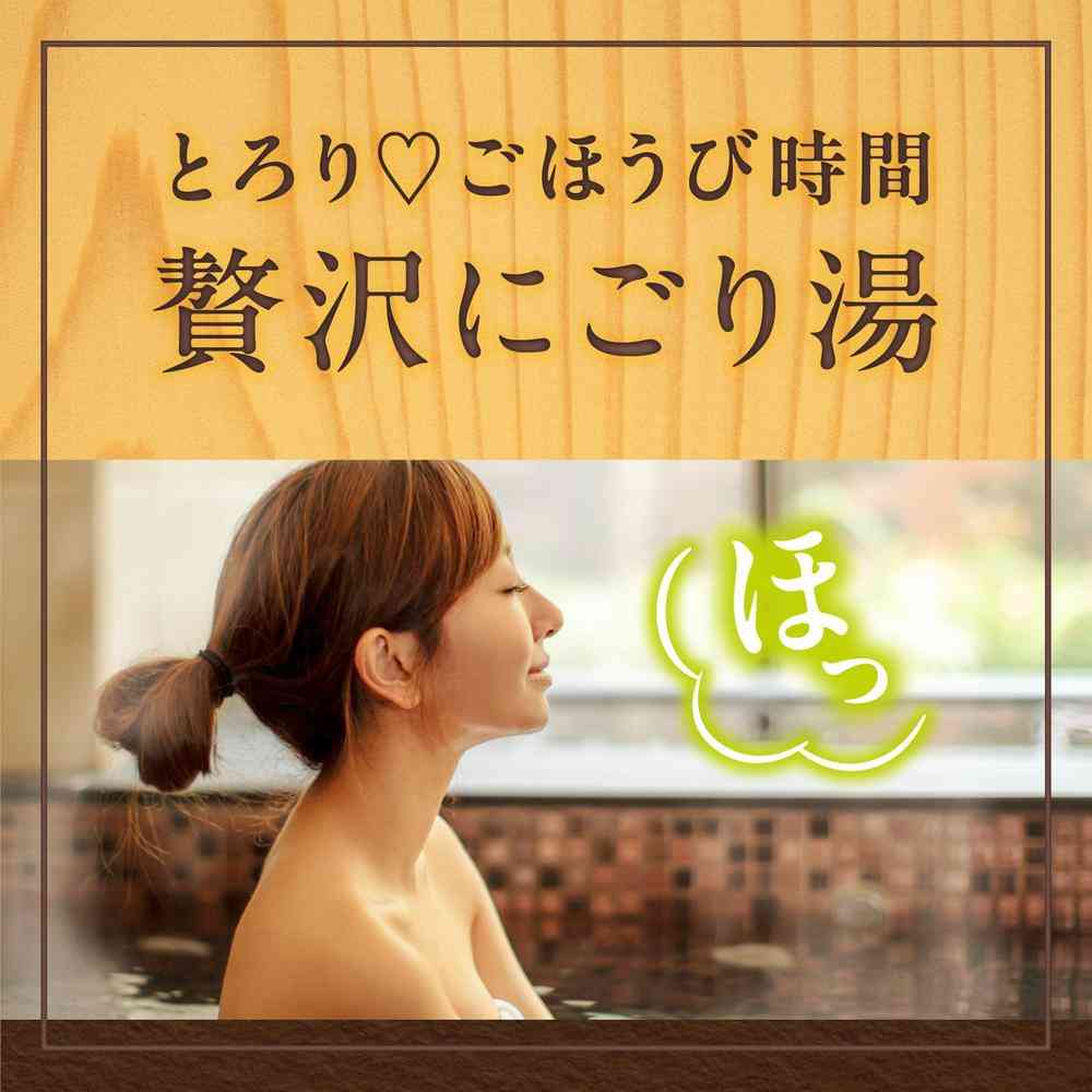 【医薬部外品】アース製薬 温泡 贅沢とろりにごり浴 ひのき 12錠入(4種類×3錠) - Image 4