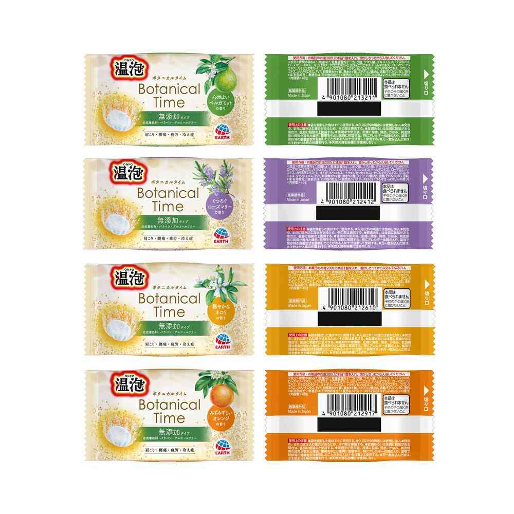 【医薬部外品】アース製薬 温泡 ボタニカルタイム 12錠入（4種類×3錠） - Image 3