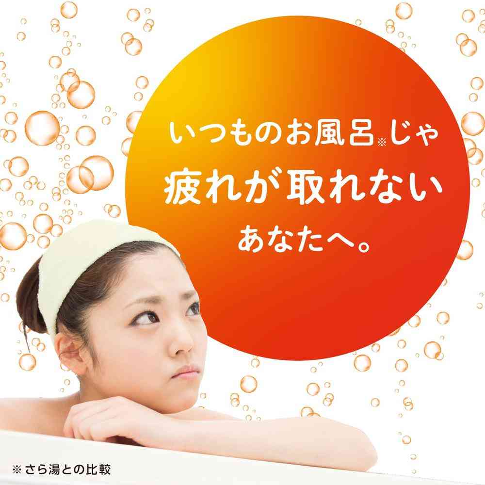 【医薬部外品】アース製薬 温泡 デカまる エナジーシトラスジンジャーの香り 100g - Image 3