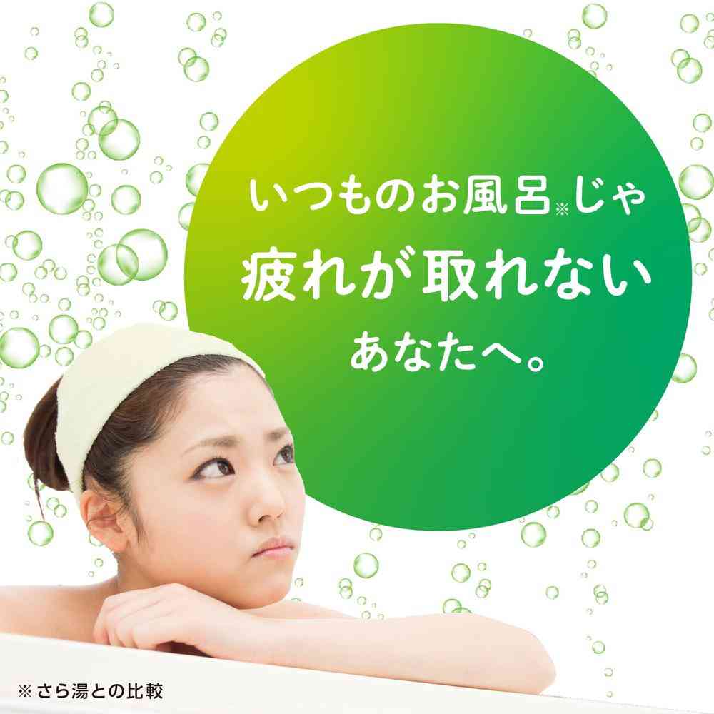 【医薬部外品】アース製薬 温泡 デカまる ウォームウッドハーブの香り 100g - Image 3