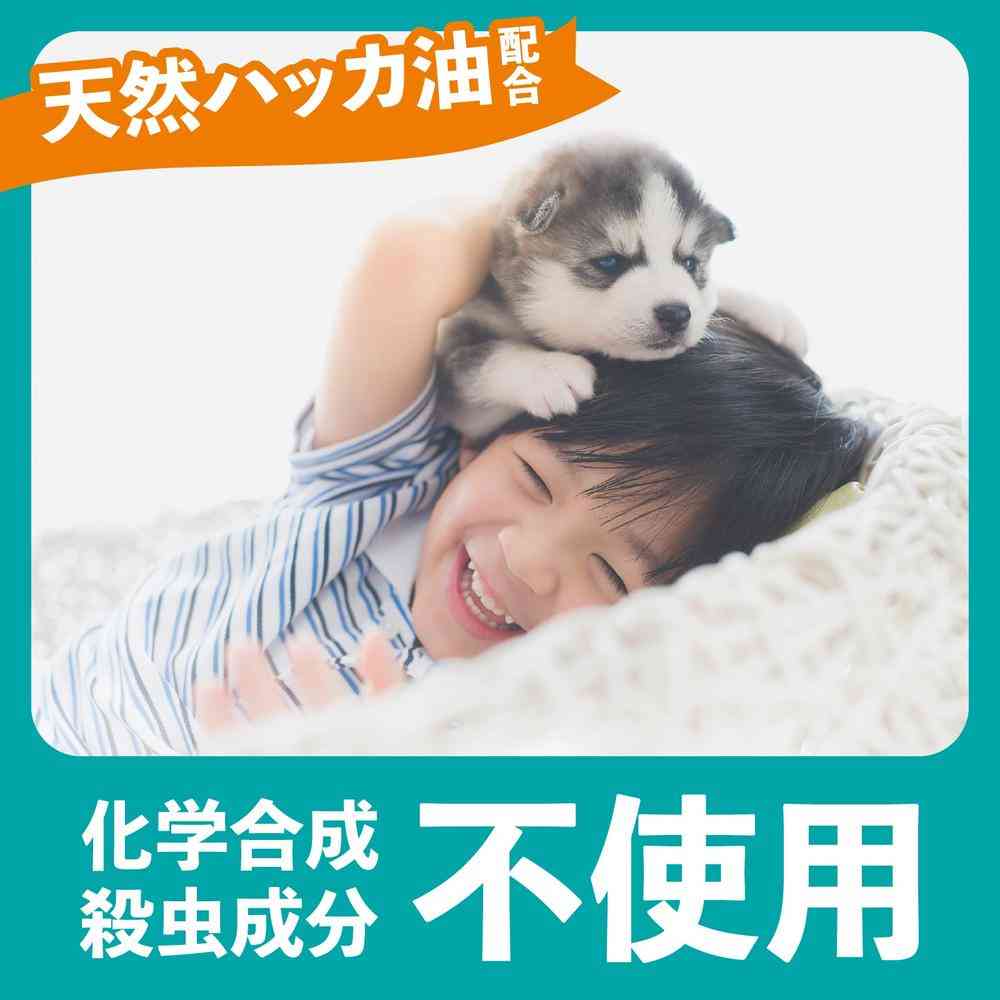 【防除用医薬部外品】アース製薬 アースゴキブリよけ キッチン収納・食器棚用 4個 - Image 5