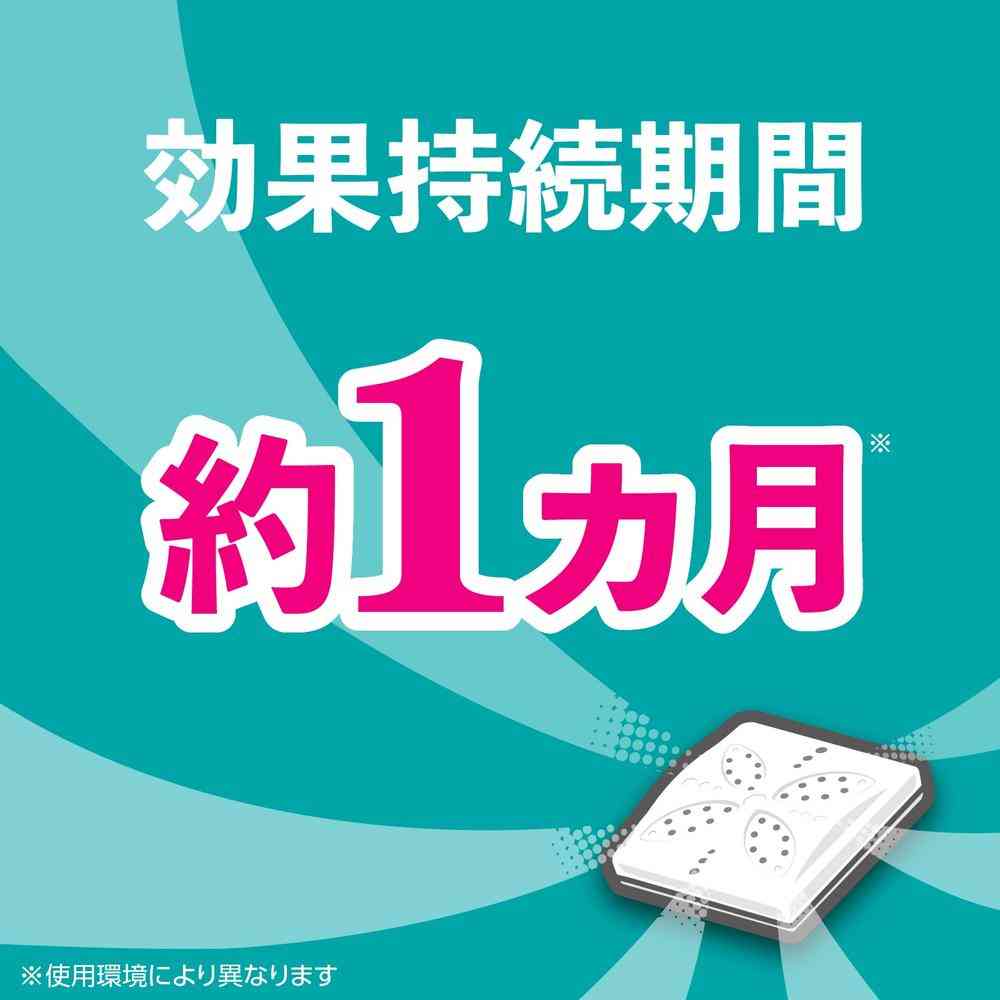 【防除用医薬部外品】アース製薬 アースゴキブリよけ キッチン収納・食器棚用 4個 - Image 6