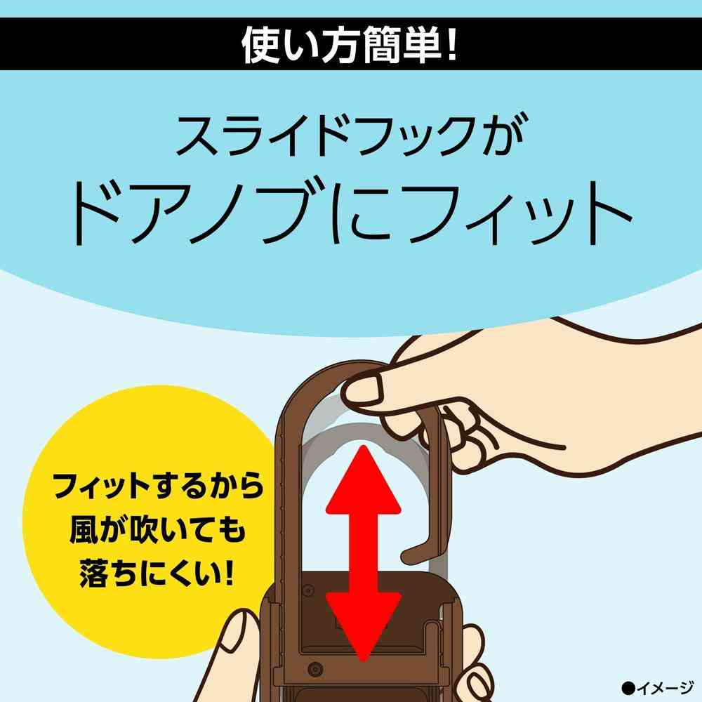 【防除用医薬部外品】アース製薬 マモルーム 蚊に効く吊るだけプレート 玄関用 9ヵ月用 1個 - Image 6