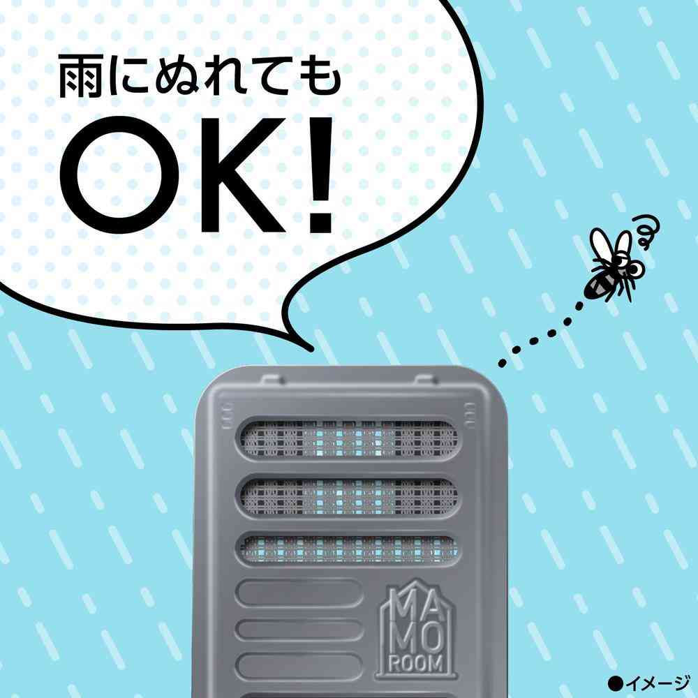 【防除用医薬部外品】アース製薬 マモルーム 蚊に効く貼るだけプレート あみ戸用 9ヵ月用 2個 - Image 6