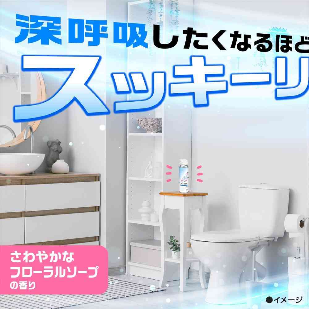 アース製薬 スッキーリエア! トイレ用 さわやかなフローラルソープ 350ml - Image 3