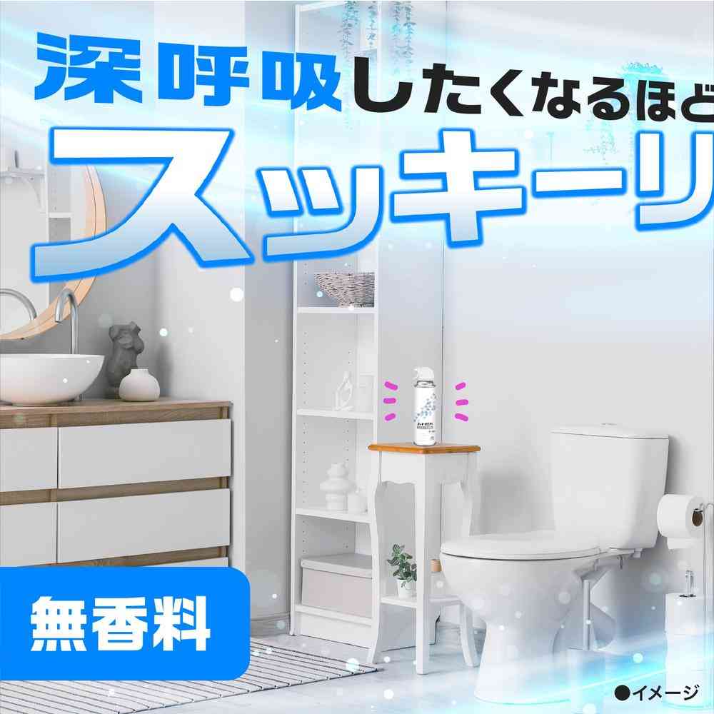 アース製薬 スッキーリエア！ トイレ用 無香料 350ml - Image 3