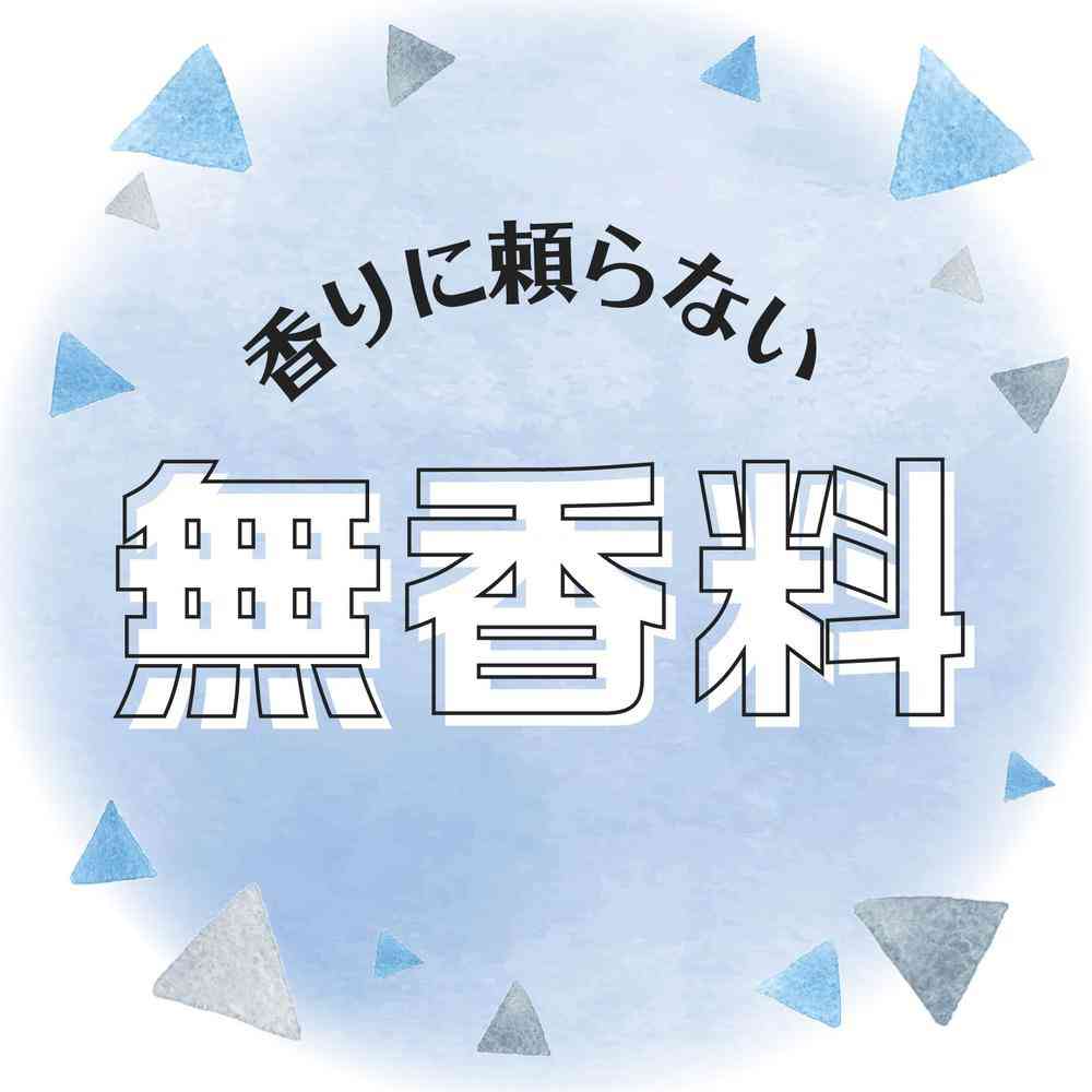 アース製薬 スッキーリエア！ トイレ用 無香料 350ml - Image 5