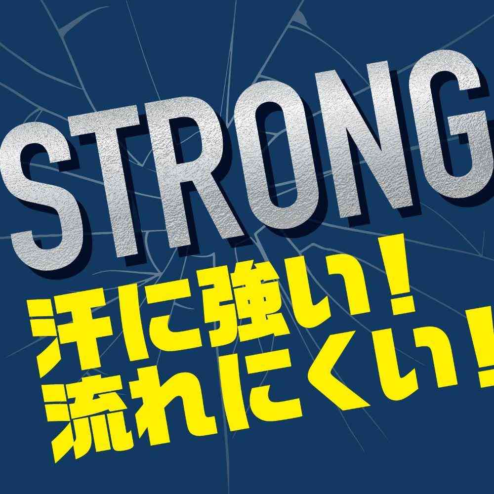 【防除用医薬部外品】アース製薬 はだまも アクトフィット ミスト 200mL - Image 3