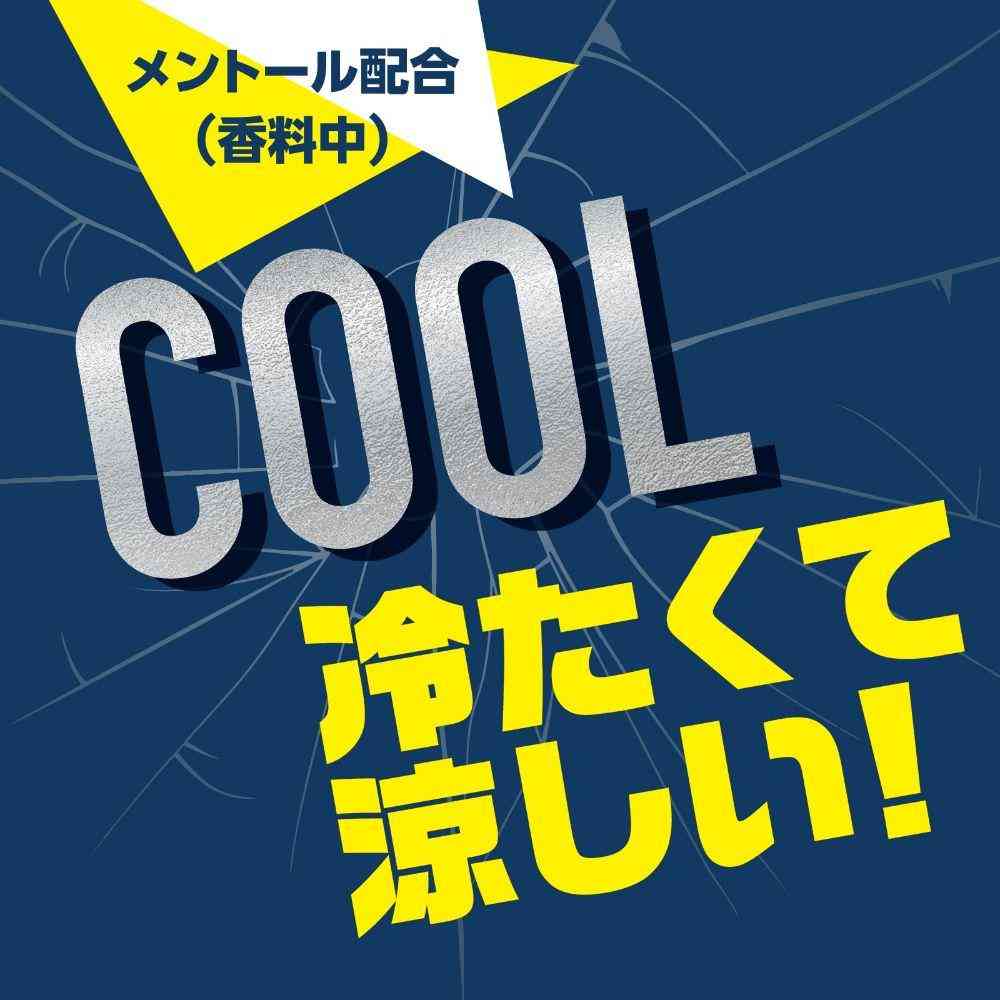 【防除用医薬部外品】アース製薬 はだまも アクトフィット ミスト 200mL - Image 4