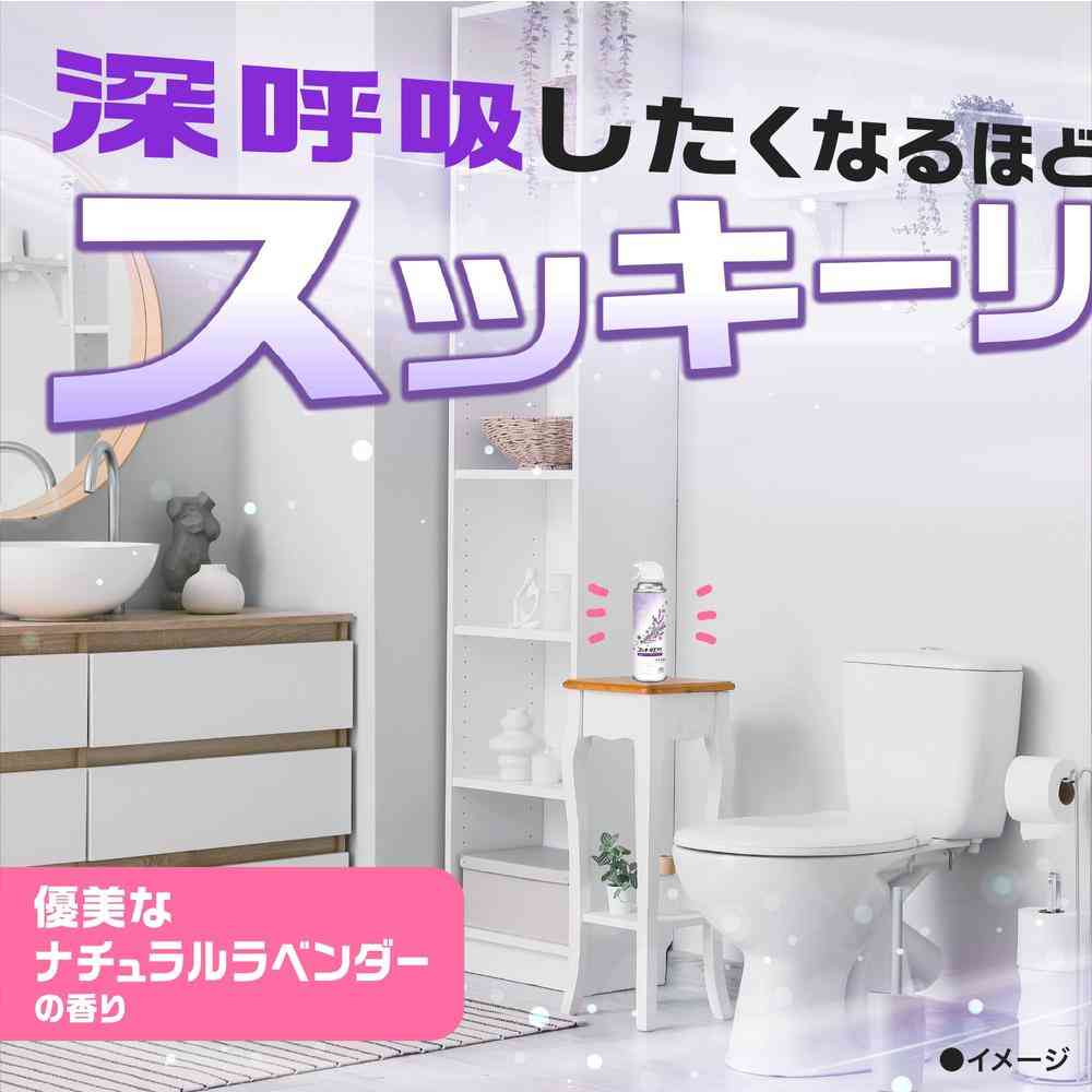 アース製薬 スッキーリエア! トイレ用 優美なナチュラルラベンダー 350ml - Image 3