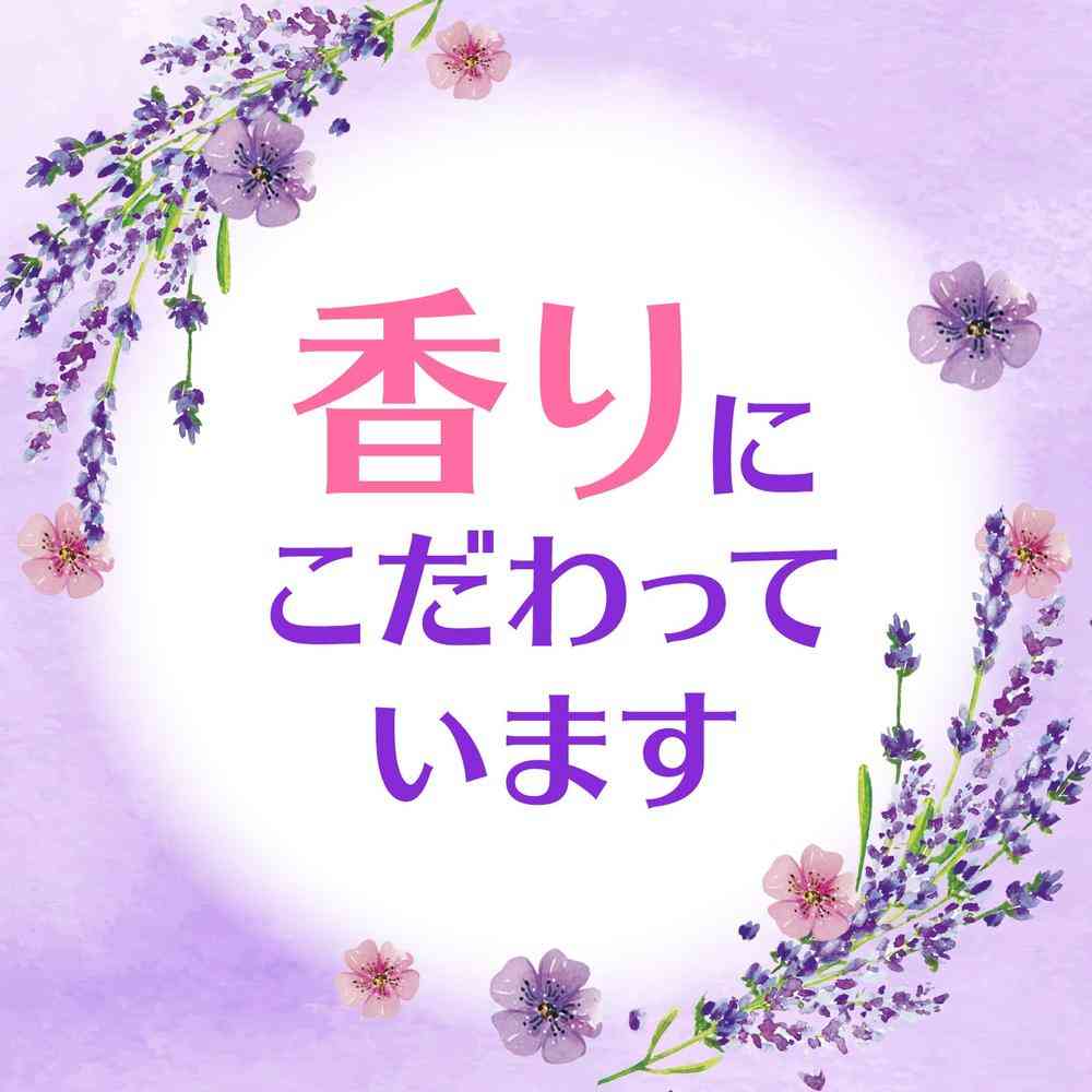 アース製薬 スッキーリエア! トイレ用 優美なナチュラルラベンダー 350ml - Image 5