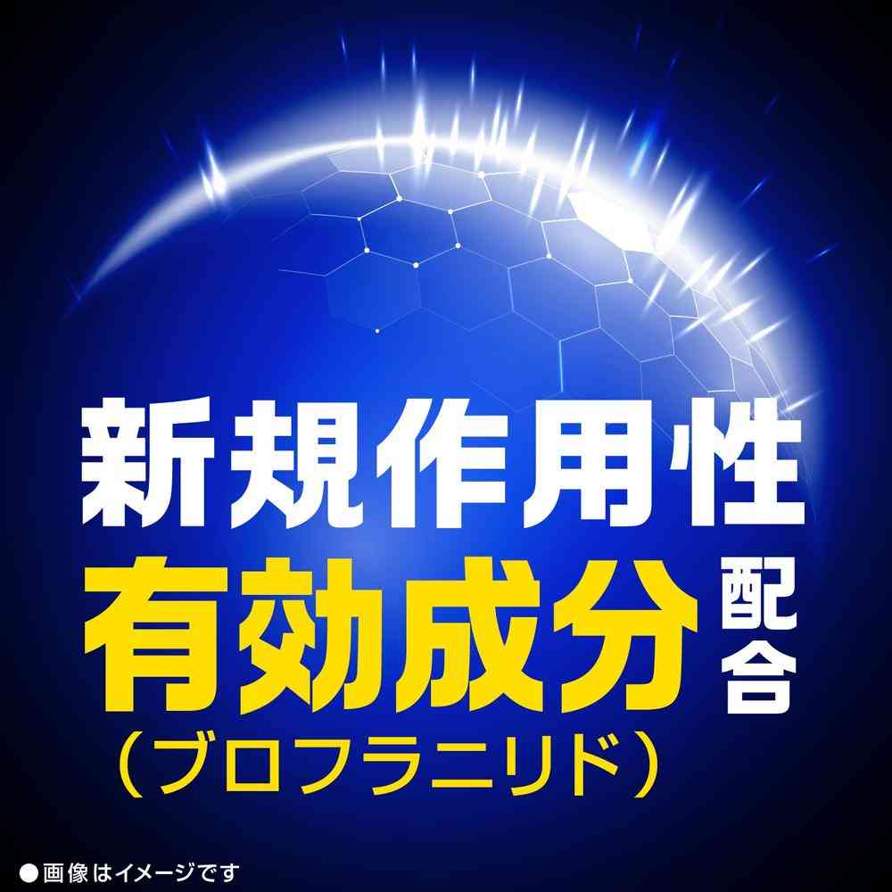 アース製薬 ゼロノナイト イヤな虫用 ジェット 450ml - Image 6