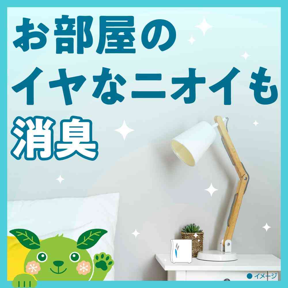 アース製薬 ダニよけ ヨケルンダニ！ ソープの香り 10.5ml - Image 6