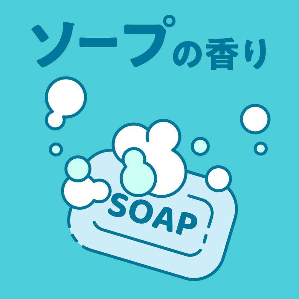 アース製薬 ダニよけ ヨケルンダニ！ ソープの香り 10.5ml - Image 7