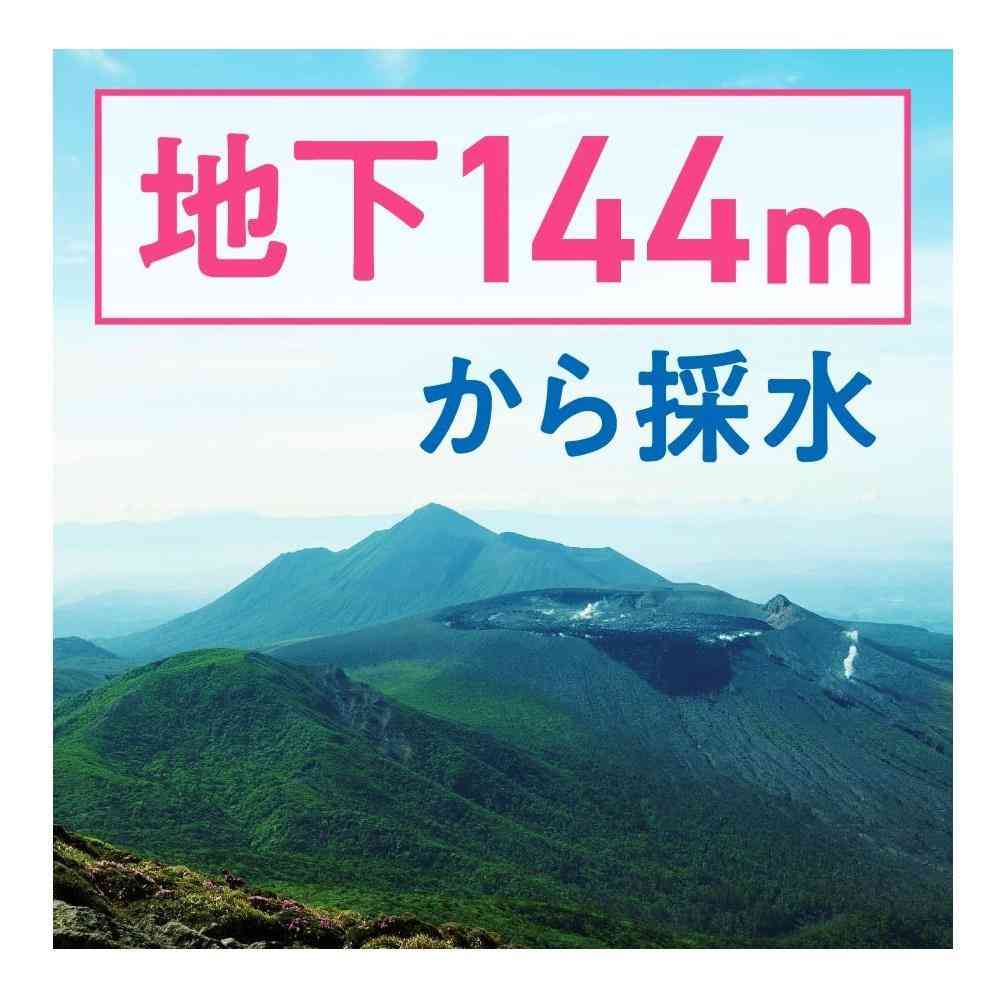 ◆アース製薬 ナノコロイドシリカ水123  300ml - Image 13