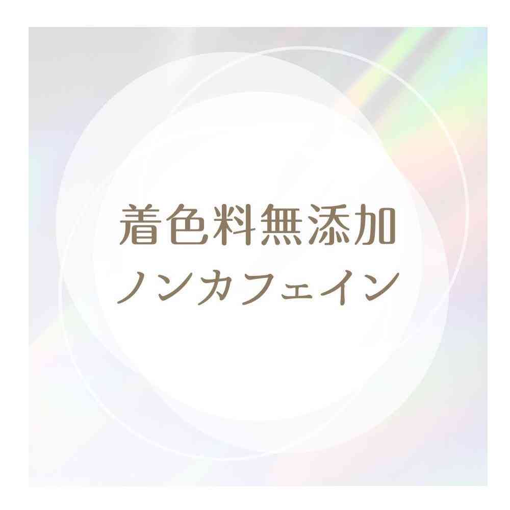 ◆アース製薬 1ヵ月 もっちり うるおう コラーゲン C ゼリー ピーチ味 10g×34本入 - Image 11