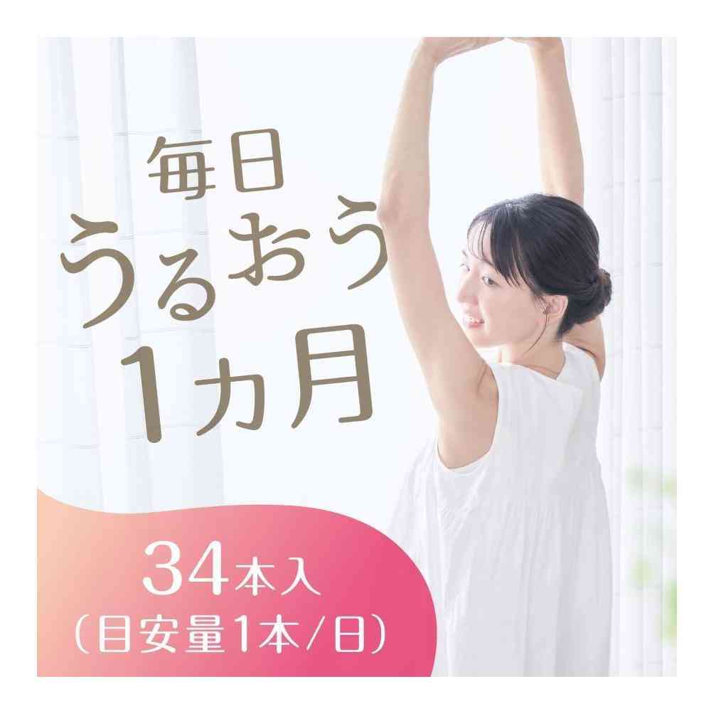 ◆アース製薬 1ヵ月 もっちり うるおう コラーゲン C ゼリー ピーチ味 10g×34本入 - Image 13