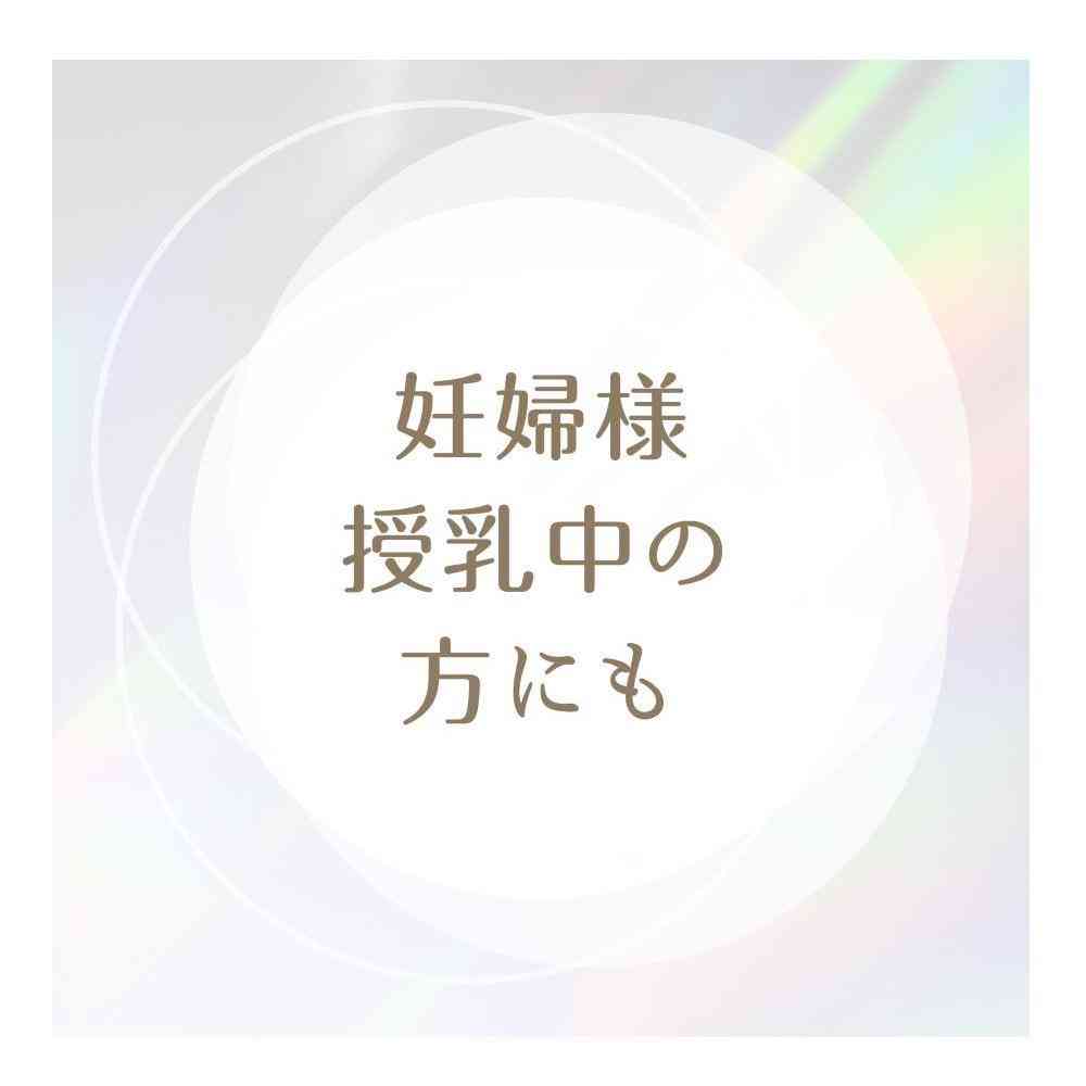 ◆アース製薬 1ヵ月 もっちり うるおう コラーゲン C ゼリー ピーチ味 10g×34本入 - Image 4