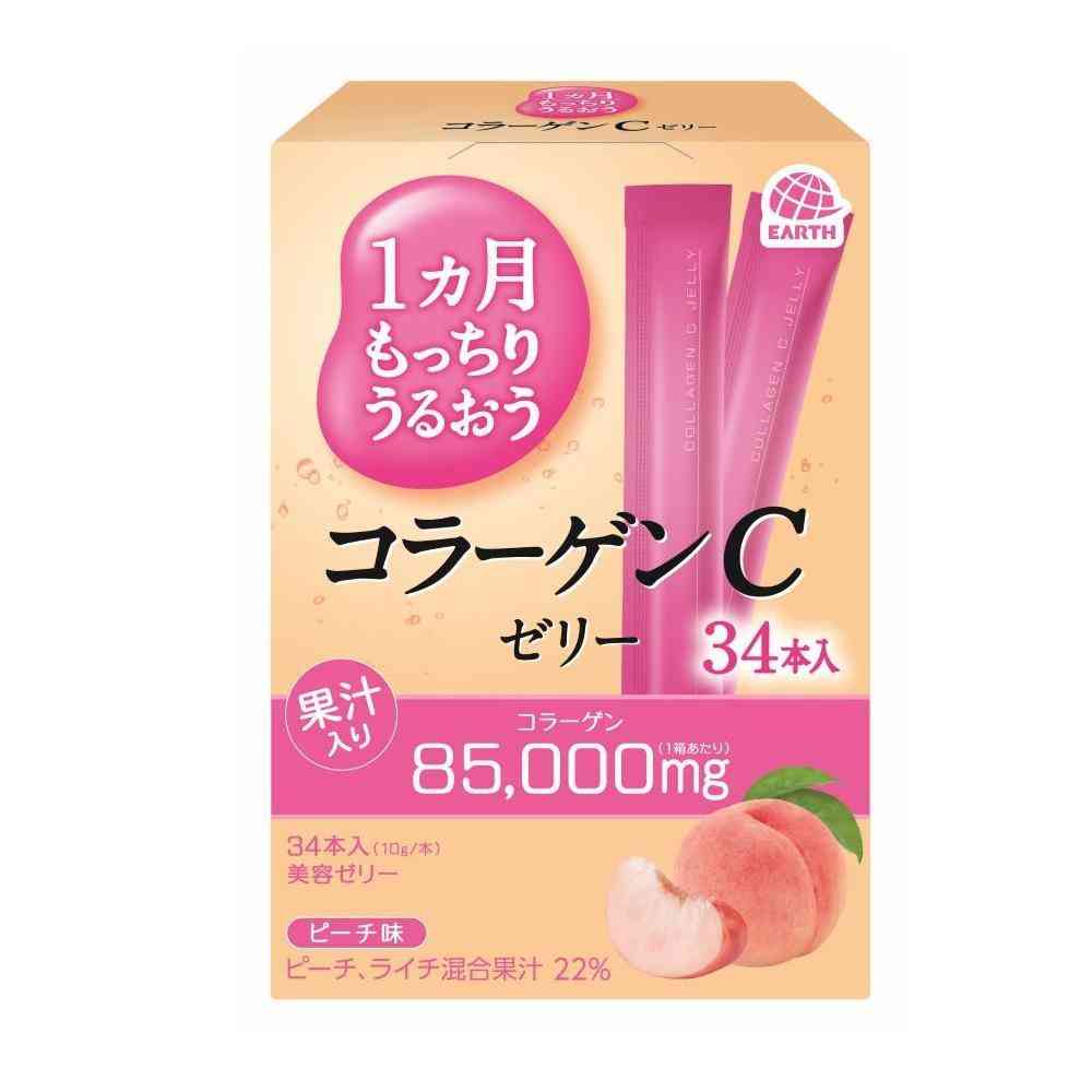 ◆アース製薬 1ヵ月 もっちり うるおう コラーゲン C ゼリー ピーチ味 10g×34本入 - Image 9