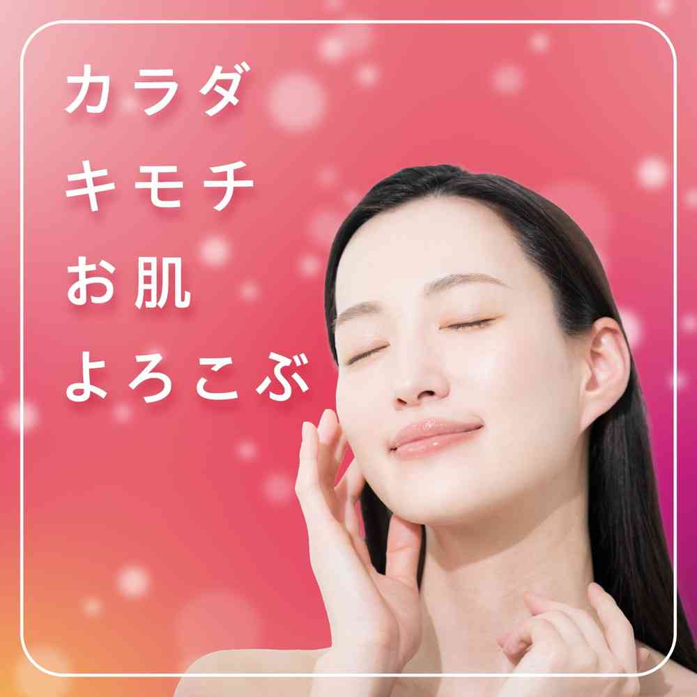 【医薬部外品】アース製薬 OFFROM オフロム スローリータブレット チュベローズの香り 100g×4錠 - Image 5