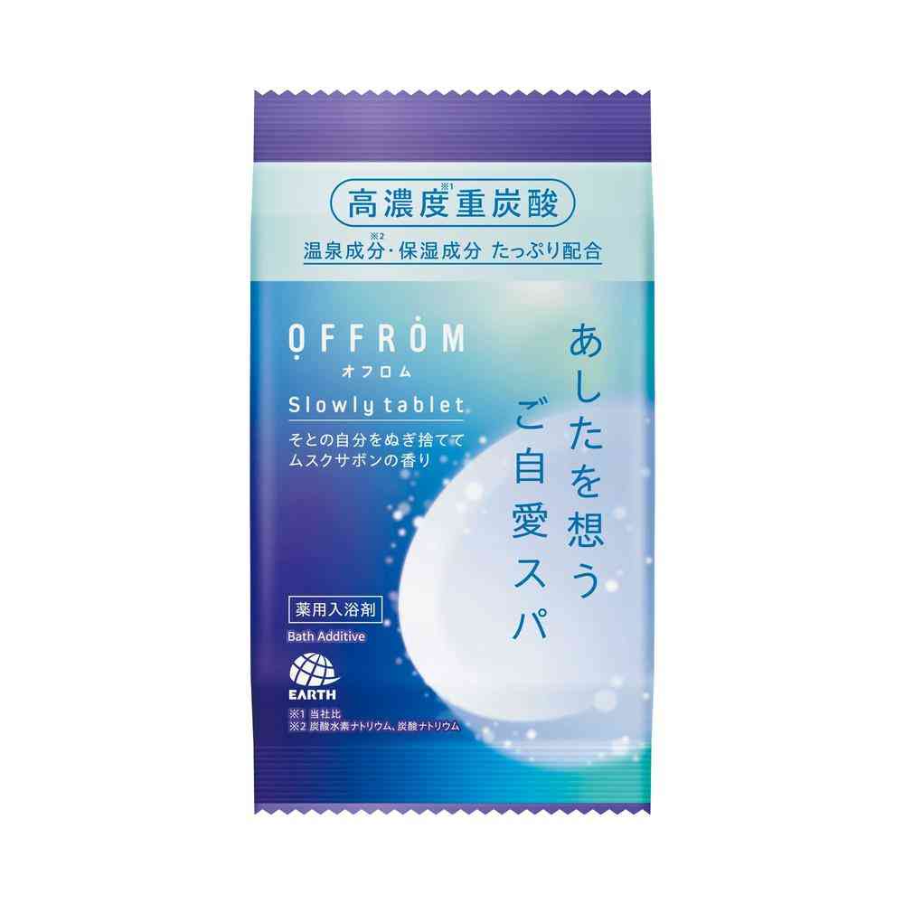 【医薬部外品】アース製薬 OFFROM オフロム スローリータブレット ムスクサボンの香り 100g×4錠 - Image 3