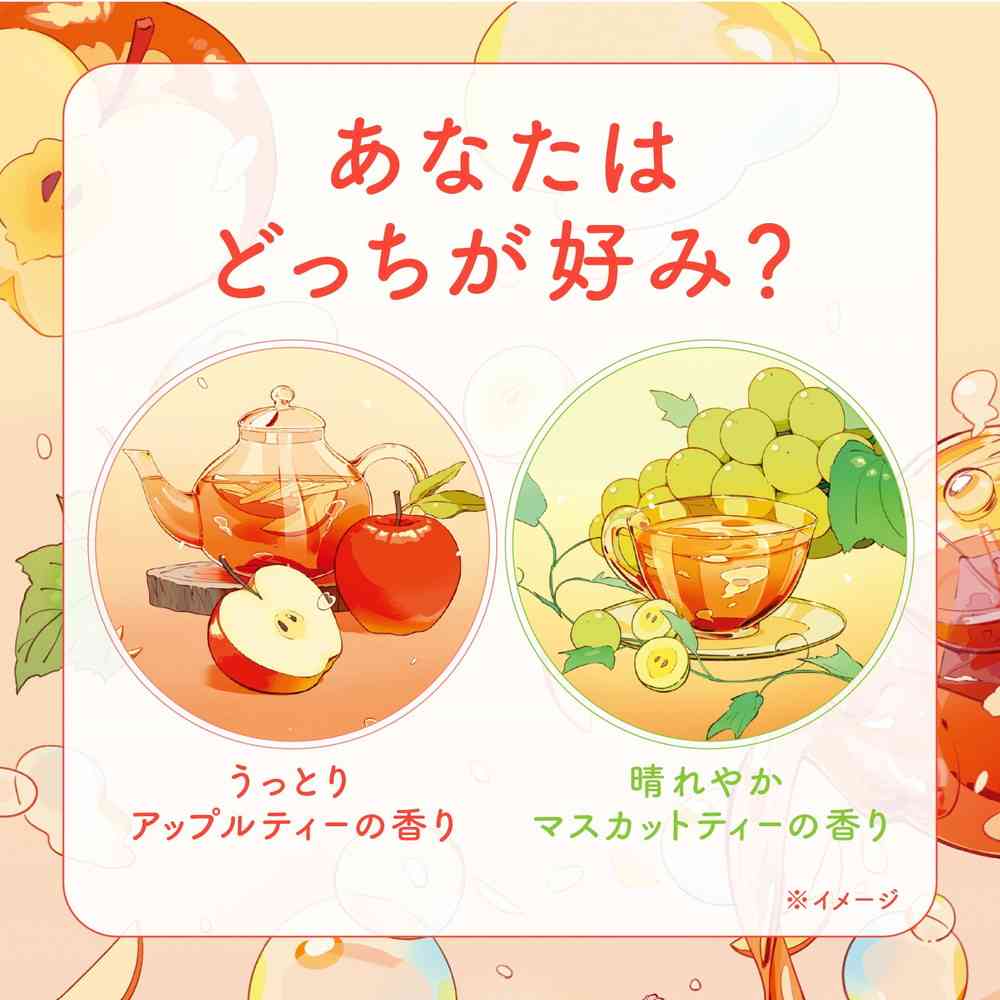 【医薬部外品】アース製薬 温泡 フルーツティーセレクト 12錠入 - Image 4