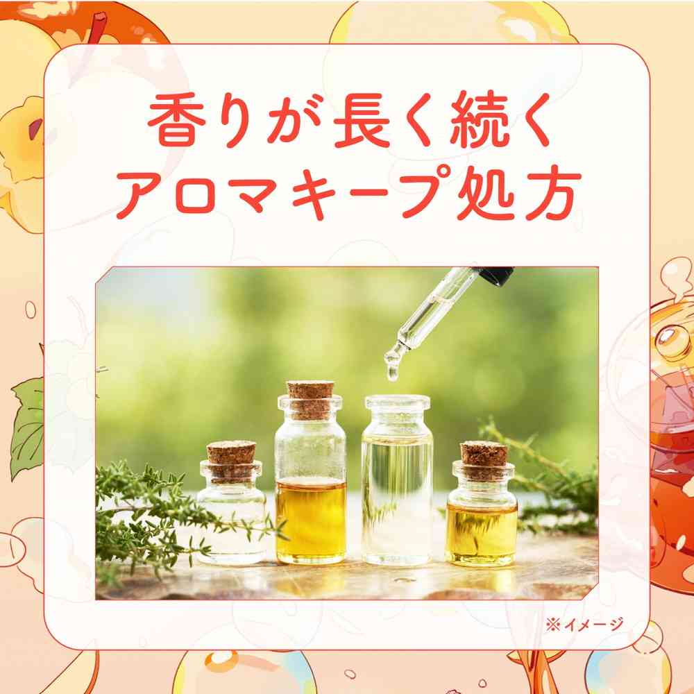 【医薬部外品】アース製薬 温泡 フルーツティーセレクト 12錠入 - Image 5