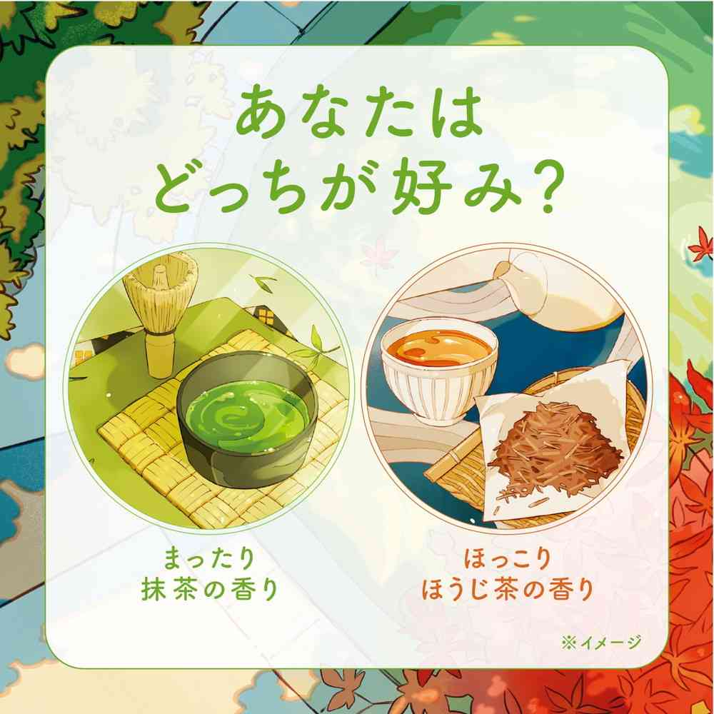 【医薬部外品】アース製薬 温泡 グリーンティーセレクト 12錠入 - Image 4