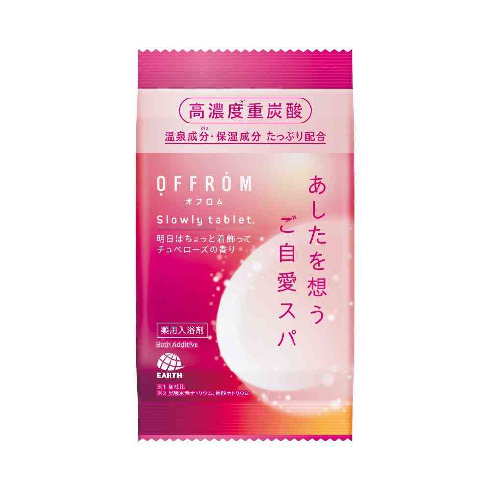 【医薬部外品】アース製薬 オフロム スローリータブレット チュベローズの香り 100g