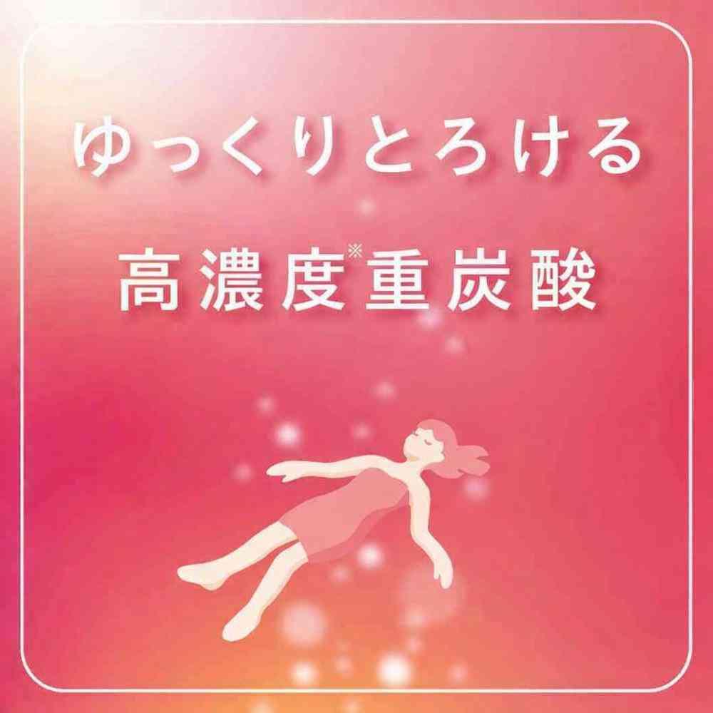 【医薬部外品】アース製薬 オフロム スローリータブレット チュベローズの香り 100g - Image 4