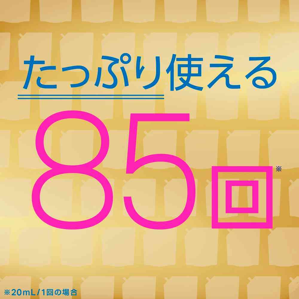 【医薬部外品】アース製薬 モンダミン プレミアムケア ホワイトミント つめかえ大容量 1700ml - Image 6