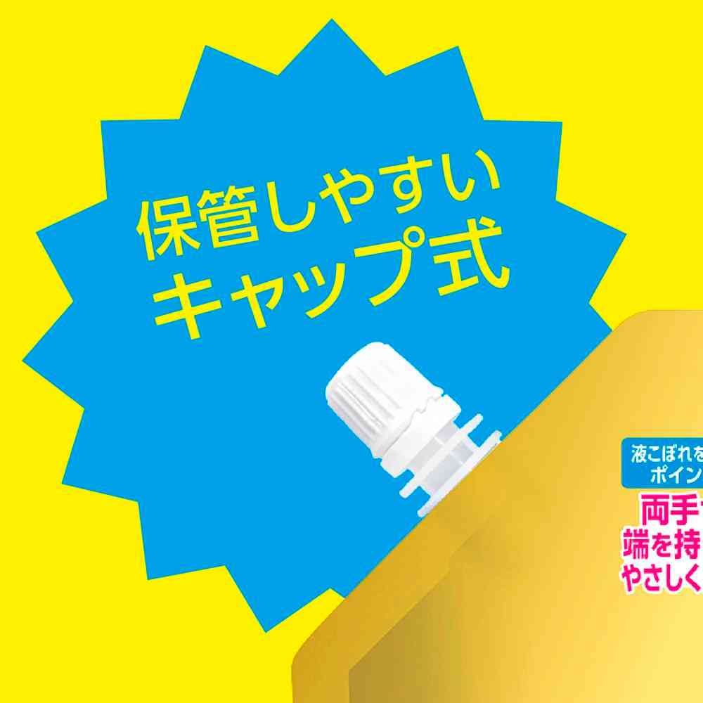 【医薬部外品】アース製薬 モンダミン プレミアムケア ホワイトミント つめかえ大容量 1700ml - Image 7